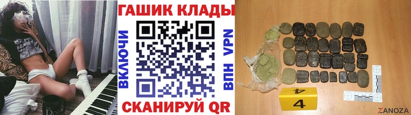 Гашиш Premium  Воткинск 