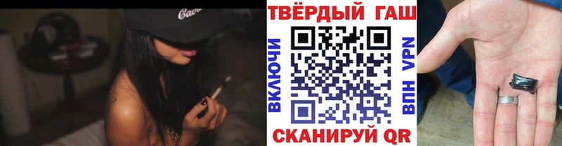 Гашиш AMNESIA HAZE Воткинск