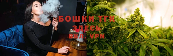 МДМА Майский