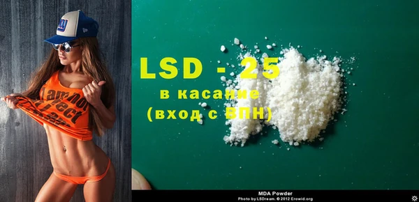 мдпв Лиски