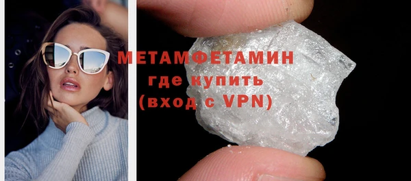 гашик Уссурийск
