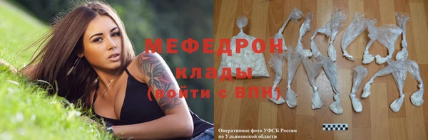 бутик Лихославль