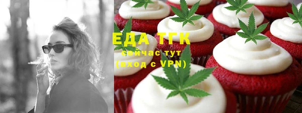 мдпв Лиски