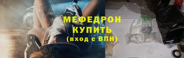 соль курить ск Магадан