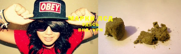 MDMA Premium VHQ Волосово