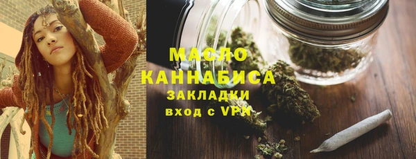 мдпв Лиски