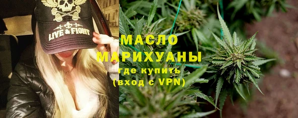 МДМА Майский