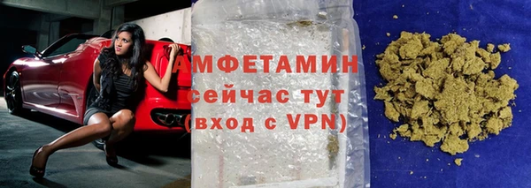 бутик Лихославль