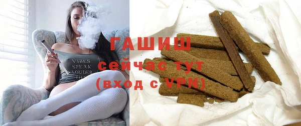 мдпв Лиски