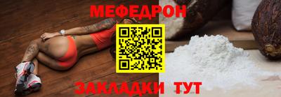 МДПВ Берёзовский