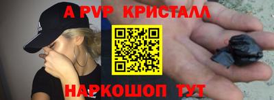 mdma Балашиха