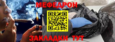 mdma Балашиха