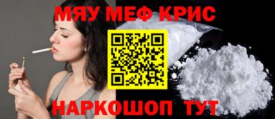 МДПВ Берёзовский