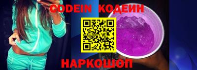 mdma Балаково