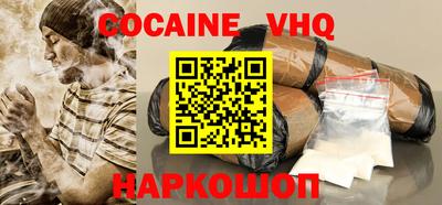mdma Балашиха