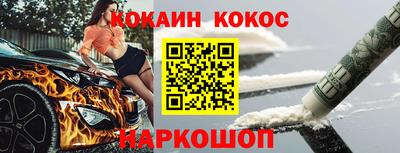 mdma Балаково