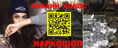 mdma Балашиха