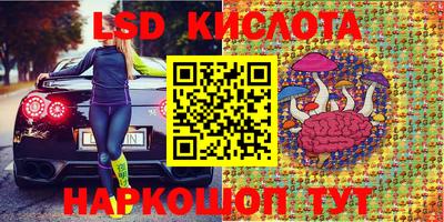 МДПВ Берёзовский