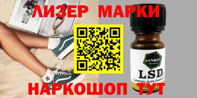 МДПВ Берёзовский