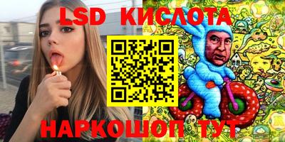 mdma Балаково