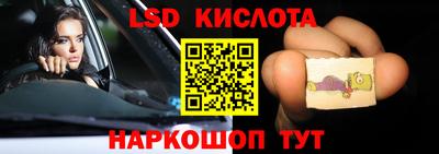mdma Балаково