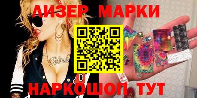 МДПВ Берёзовский