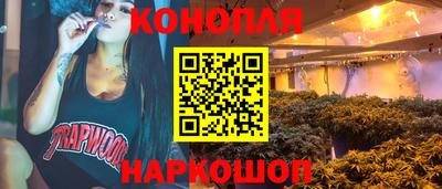 mdma Балаково