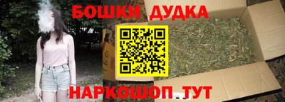 МДПВ Берёзовский