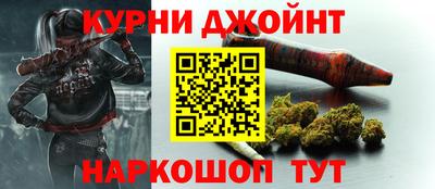 mdma Балашиха