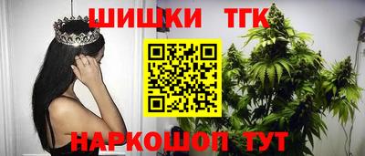 mdma Балашиха