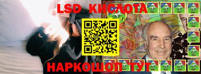 mdma Балашиха