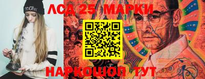 МДПВ Берёзовский