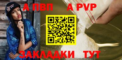 mdma Балашиха