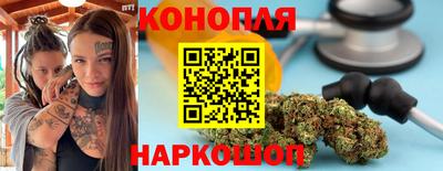 МДПВ Берёзовский