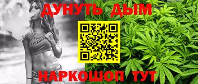 mdma Балашиха
