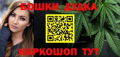 mdma Балашиха