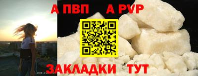 МДПВ Берёзовский