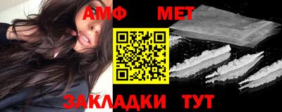 МДПВ Берёзовский