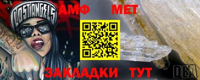 скорость mdpv Абинск