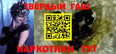 mdma Балаково