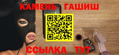 mdma Балаково