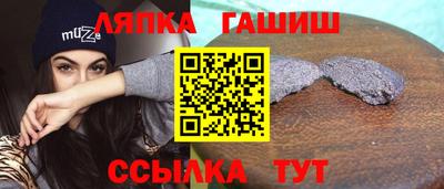 mdma Балашиха
