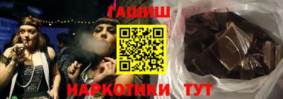 mdma Балашиха