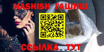 mdma Балаково