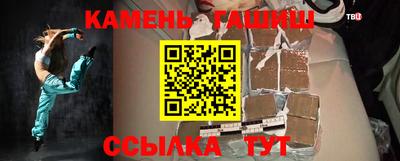 mdma Балаково