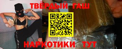 МДПВ Берёзовский