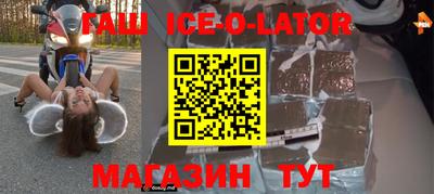 mdma Балашиха