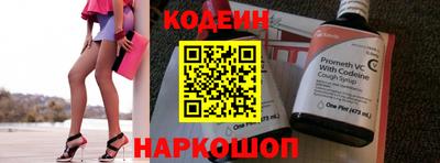 mdma Балаково