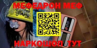 гашиш Бийск