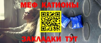 гашиш Бийск